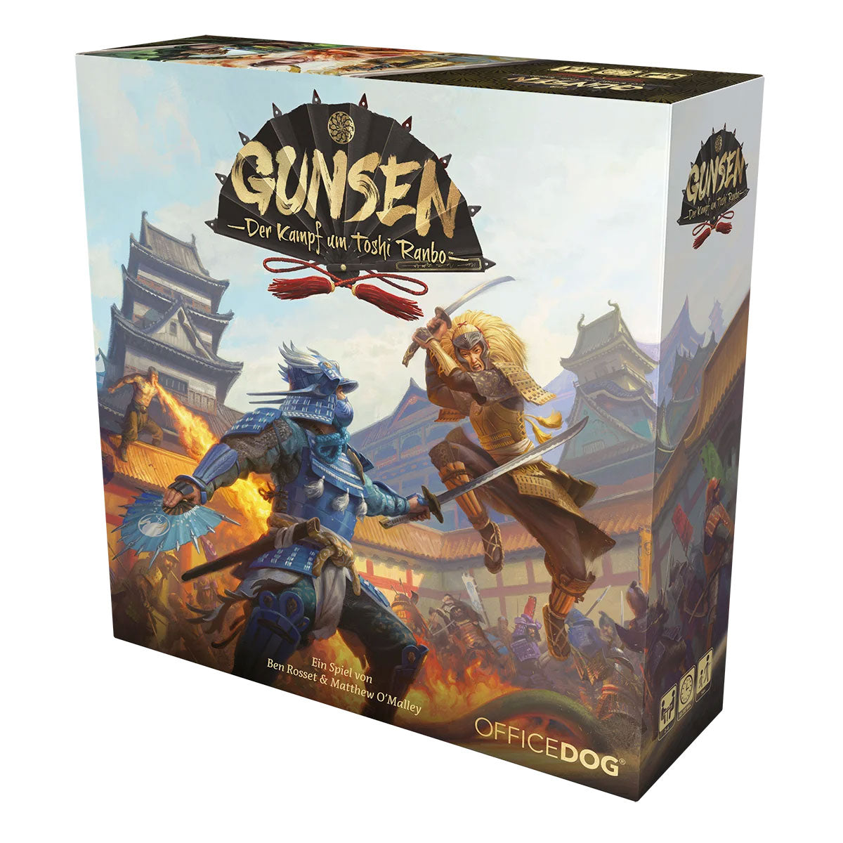 Gunsen: Der Kampf um Toshi Ranbo Box