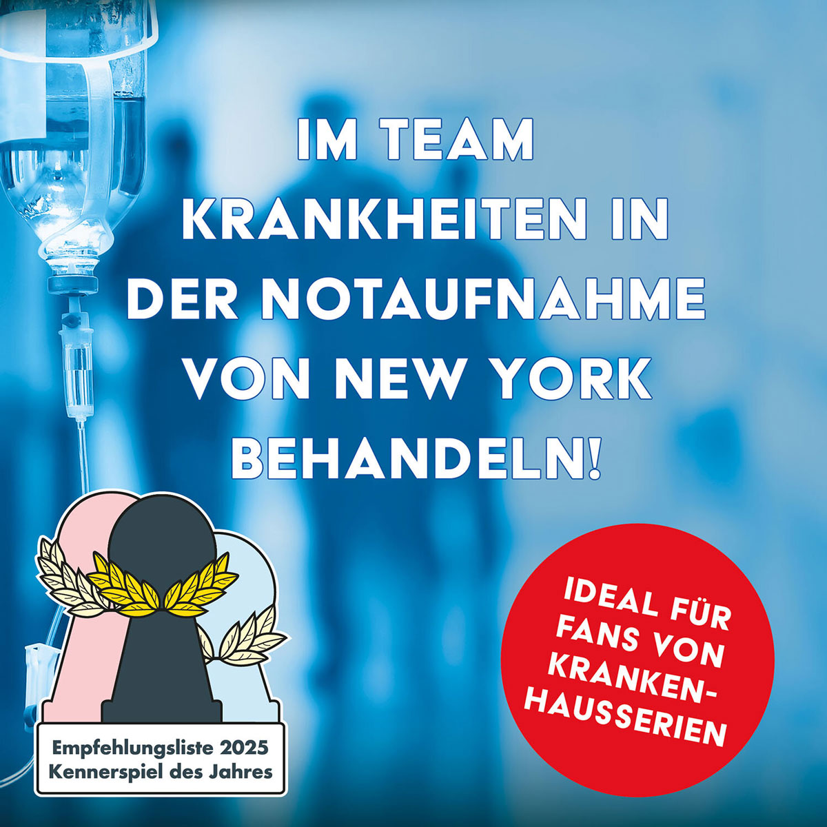Medical Mysteries - New York Emergency Room Teaser