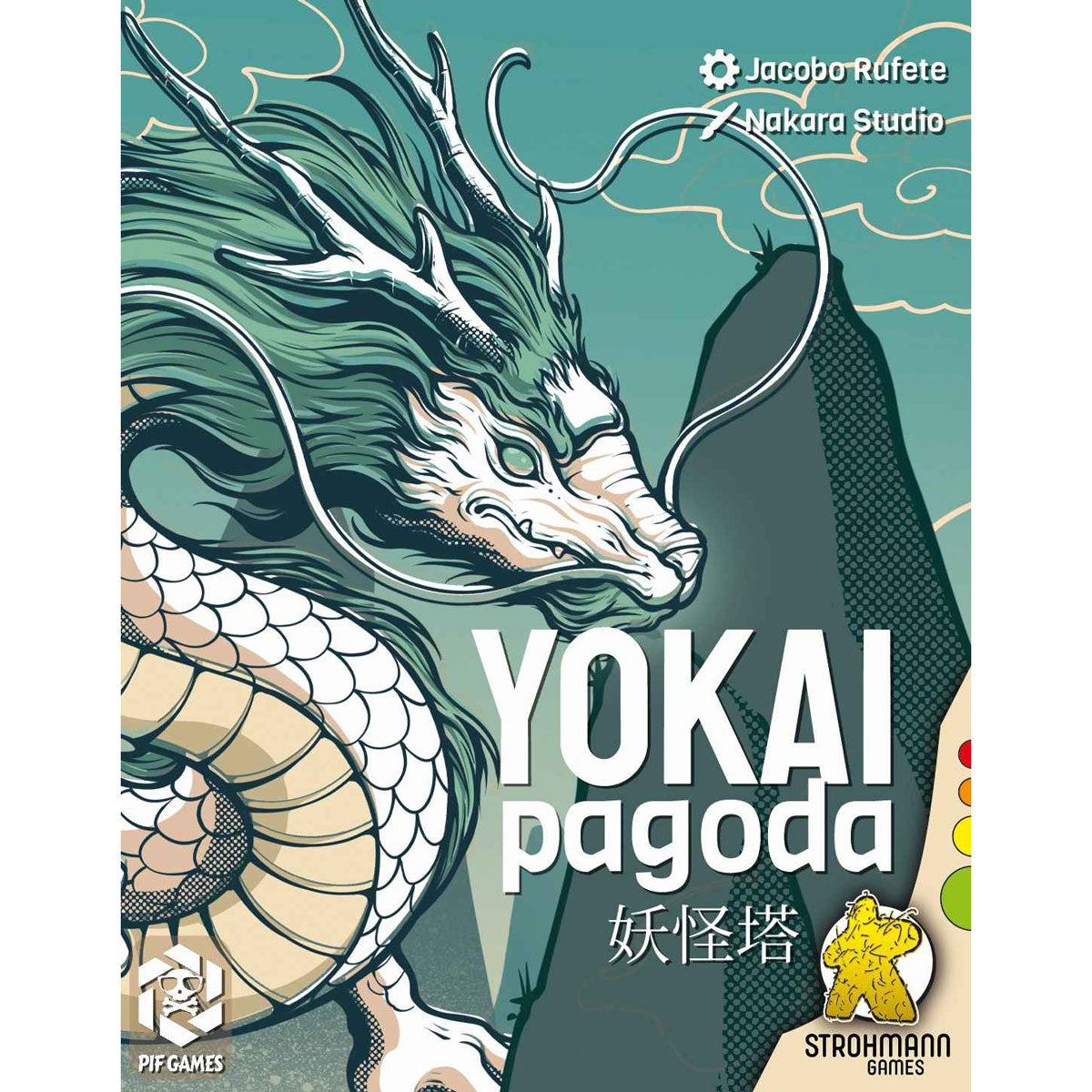 Yokai Pagoda Cover