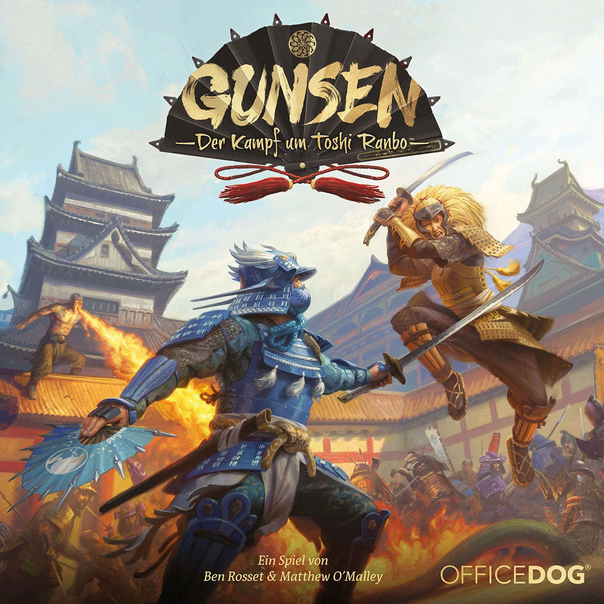 Gunsen: Der Kampf um Toshi Ranbo Cover