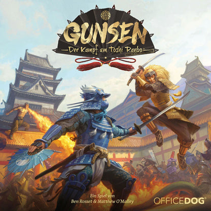 Gunsen: Der Kampf um Toshi Ranbo Cover