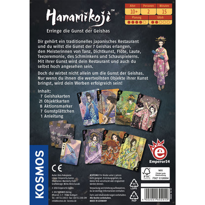 Hanamikoji