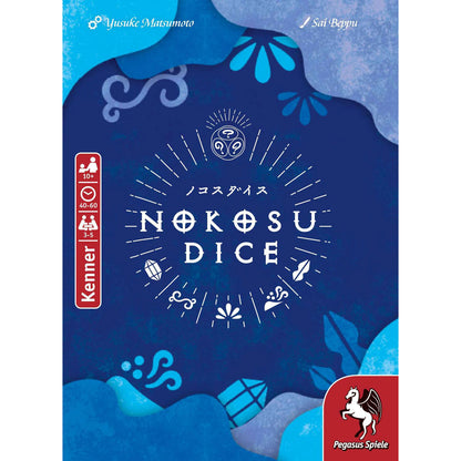 Nokosu Dice Cover