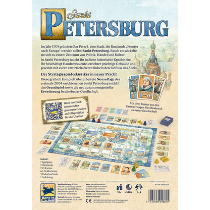 Sankt Petersburg Rückseite