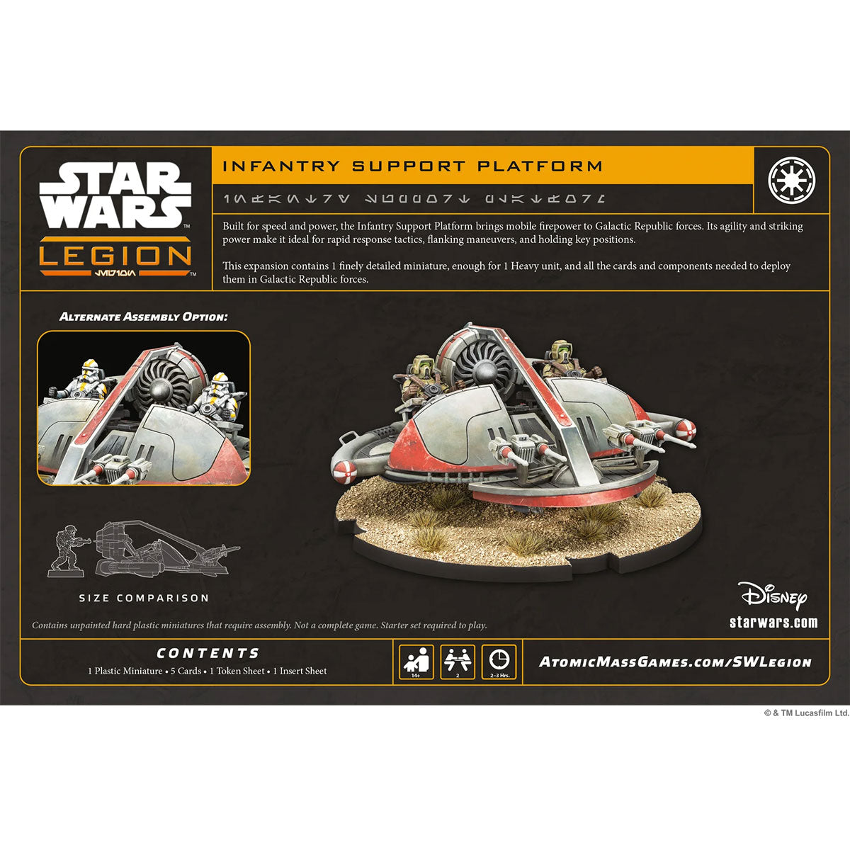Star Wars: Legion - Infantry Support Platform Rückseite
