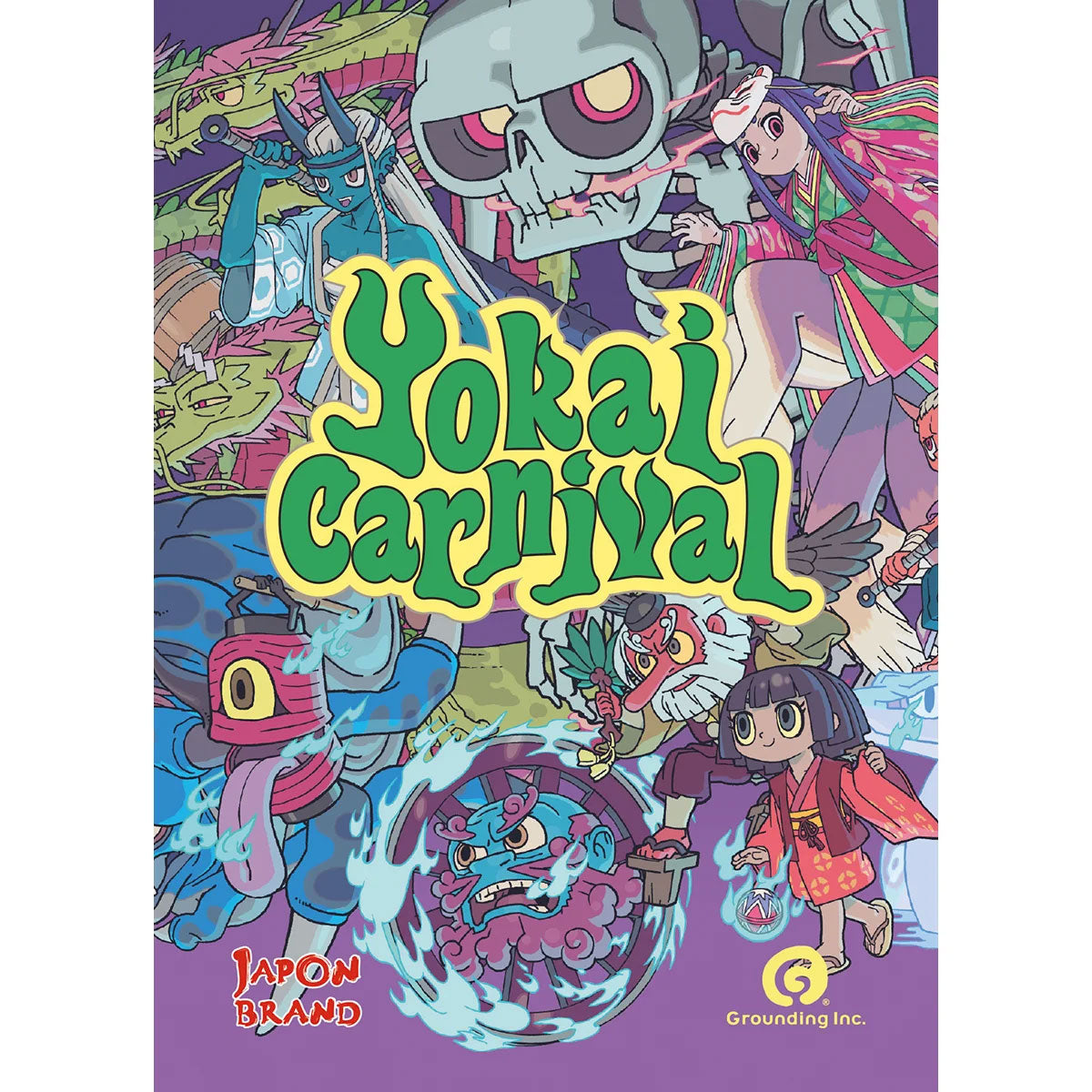 Yokai Carnival Cover