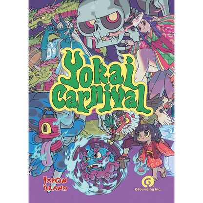 Yokai Carnival Cover